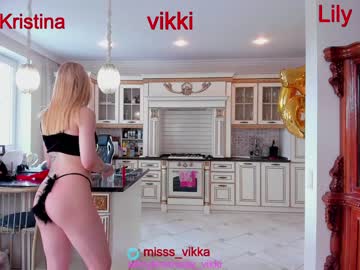 female cam girl misss_vikki image #1855502