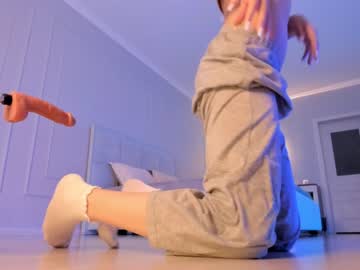 female cam girl aerri_lee image #2810829