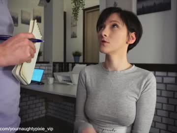 female cam girl yournaughtypixie image #3855661