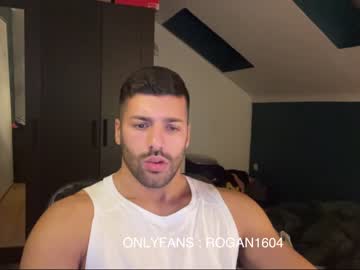 female cam man rogan1604 image #3873977