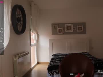 female cam girl welcome2pleasureland image #1540318