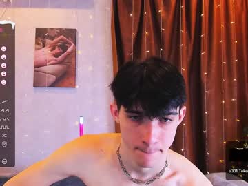 female cam man aaron_bang image #3974086