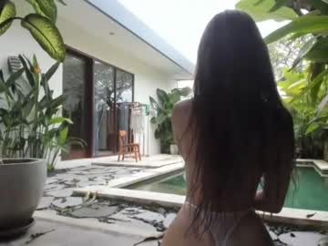 female cam girl coy_amina image #1381099