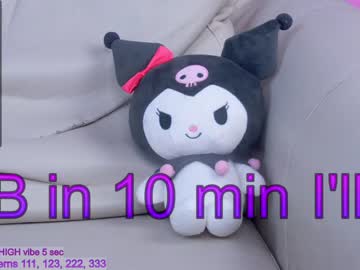 female cam girl sapphirealice image #2604423