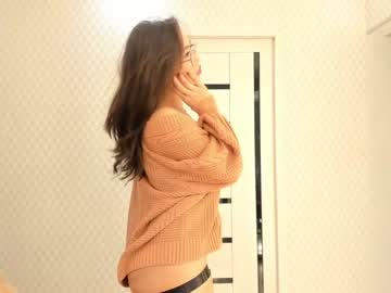 female cam girl mei_tin image #1229480