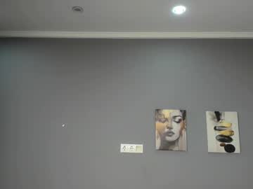 female cam girl holy_sunrise image #4048719