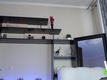 female cam girl adrykilly image #1611374