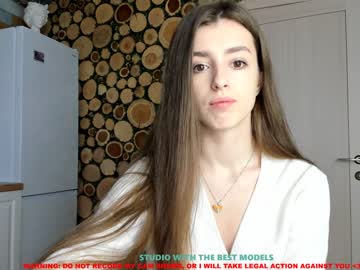 female cam girl coy_amina image #770869