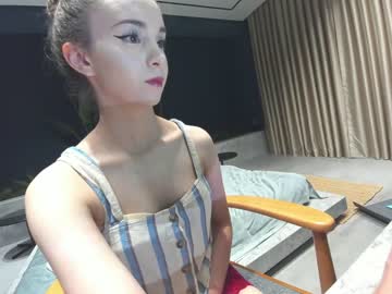 female cam girl ehotlovea image #3553300