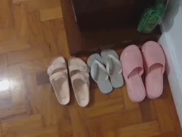 female cam girl vieninellemietette image #1421590