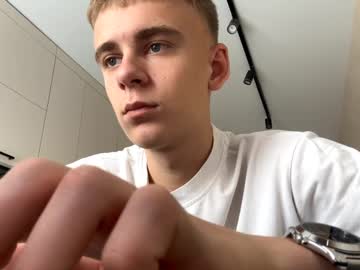 echowraith  webcam