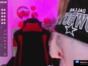 female cam girl lana_me image #3733499