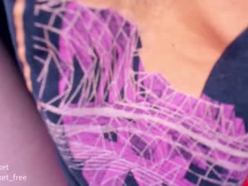 female cam girl pocketrocket_ image #38014