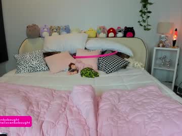 female cam girl nataliecbb image #35627