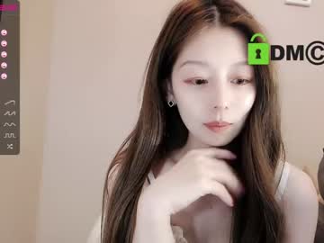 female cam girl aiyami image #175342