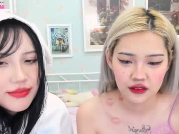 female cam couple ramenzilla image #3902546