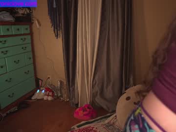 female cam girl chroniclove image #3189133