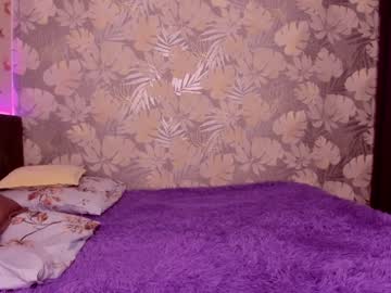female cam man elliot_muscle image #1865534