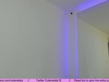 female cam girl cutenataly image #2392386
