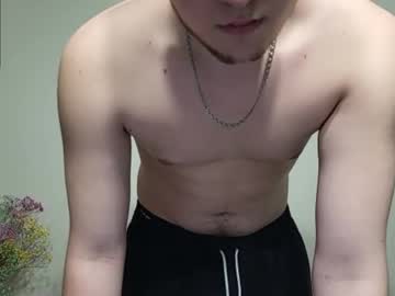 female cam man mobidick02 image #4055366