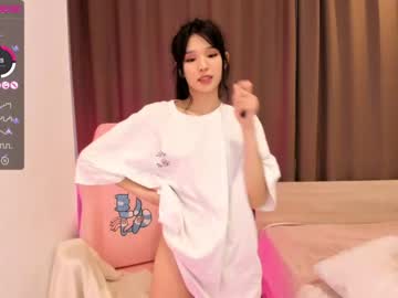 female cam girl aisneon image #2137324