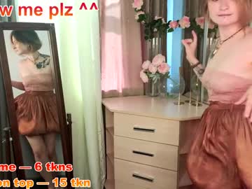 sweet_pumpkin_pie  female  webcam
