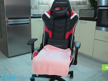 female cam girl brandiloveee image #394645