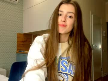 female cam girl coy_amina image #1117081