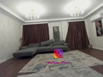 female cam girl ehotlovea image #1235197
