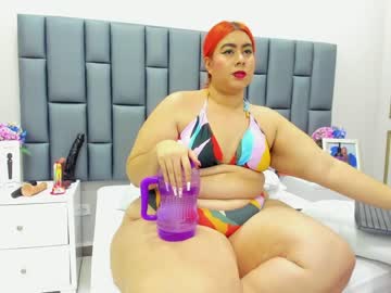 female cam girl adreeaperez1 image #3932875