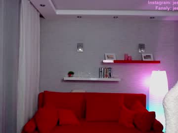 female cam girl jessica_rays image #2958074