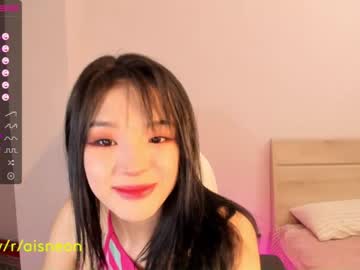 female cam girl aisneon image #3443571