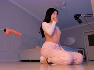 female cam girl aerri_lee image #3216248