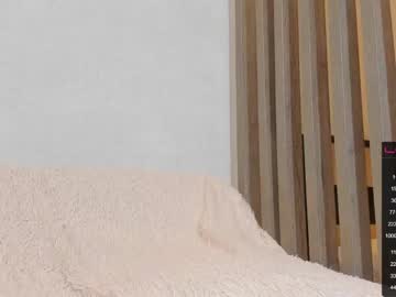 female cam girl princessasiana image #1881203
