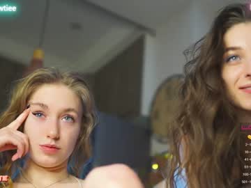 female cam girl _taylor_swift image #3610818