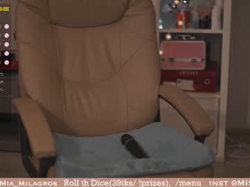 female cam girl mia_milagros image #3645729