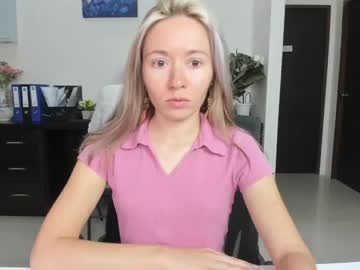 female cam couple ellcrys image #3242215