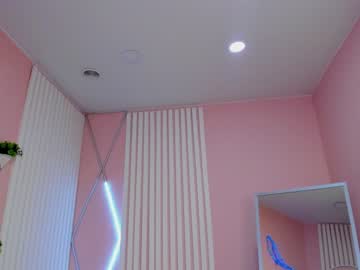female cam girl milablush image #2905399