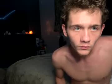 female cam man guynxtdoor02 image #3970645