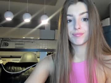 female cam girl coy_amina_ image #3350209