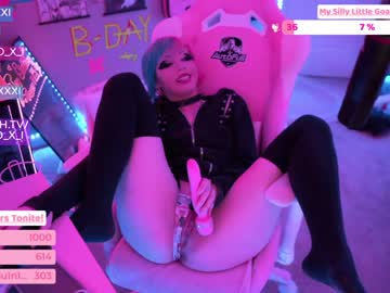 female cam girl baoxxxi image #1416317