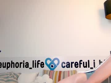 female cam girl careful_i_bite image #2165867
