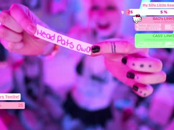 female cam girl baoxxxi image #1366017