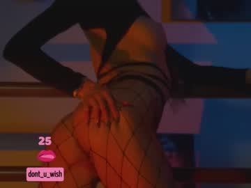 female cam girl lettymoa image #1142240