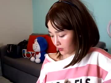 female cam girl asian_angel1994 image #2883618
