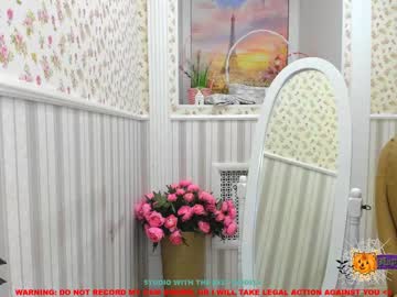 female cam girl jesse_coy_ image #252886