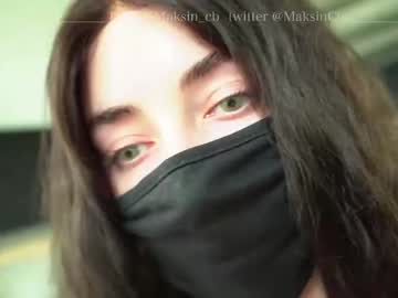 female cam girl maksin_cb image #2817490