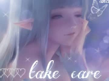 female cam girl lily_weep image #3142613