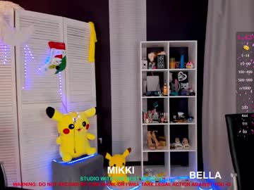 female cam girl mikki_blush image #2131473