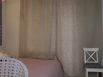 female cam girl _guesswhat_ image #1167070